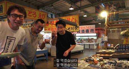 한글을 몰랐던 일본인 유튜버의 잘못된 선택