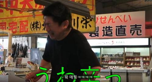 한글을 몰랐던 일본인 유튜버의 잘못된 선택