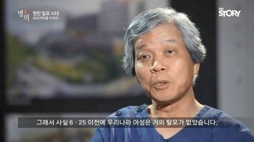 다이어트 하면 탈모가 온다?.jpg