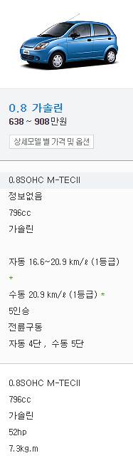 숨막히는 드라마 추격씬....mp4