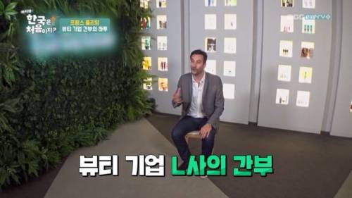 [스압] 한국식 비즈니스 이메일 특징.jpg