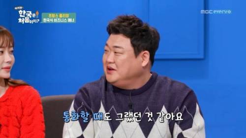 [스압] 한국식 비즈니스 이메일 특징.jpg