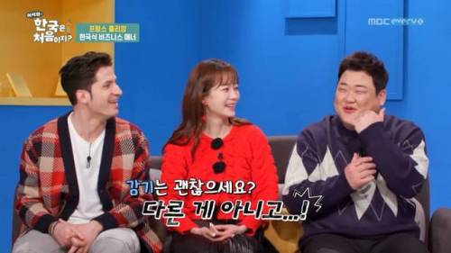 [스압] 한국식 비즈니스 이메일 특징.jpg