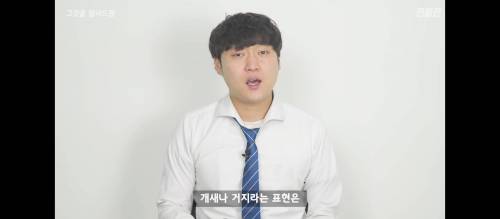 특이한 이름을 가진 사람들의 부모님은 어떤 생각으로 작명하신 걸까?