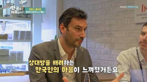 [스압] 한국식 비즈니스 이메일 특징.jpg