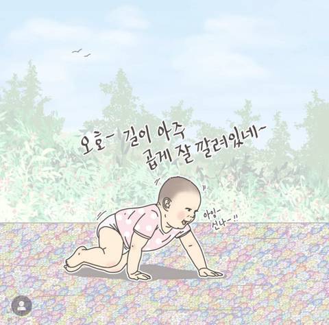 육아가 힘든이유.jpg