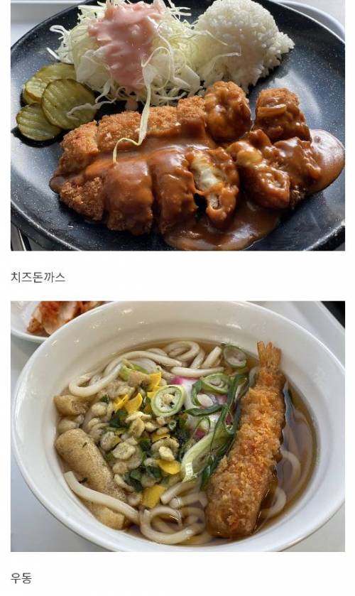 [스압] 은근히 맛집이라는 서울아산병원.jpg