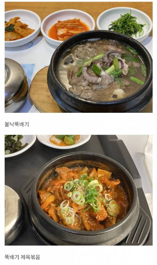 [스압] 은근히 맛집이라는 서울아산병원.jpg