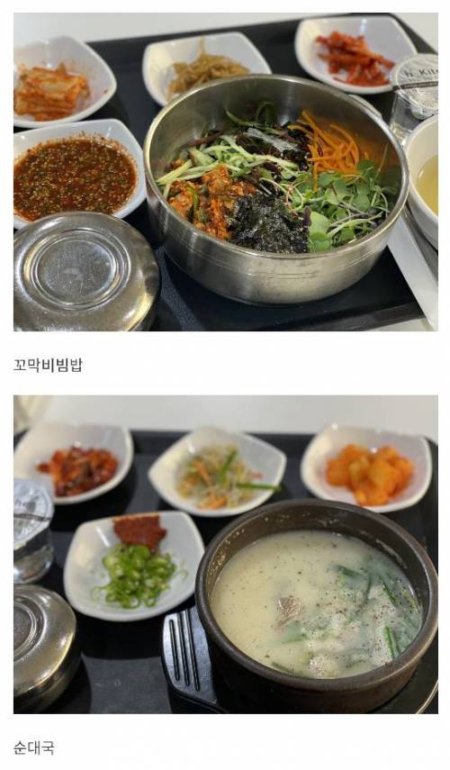 [스압] 은근히 맛집이라는 서울아산병원.jpg