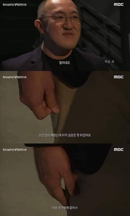 [스압] 4년전 떠난 아내를 다시 만난다는건.jpg