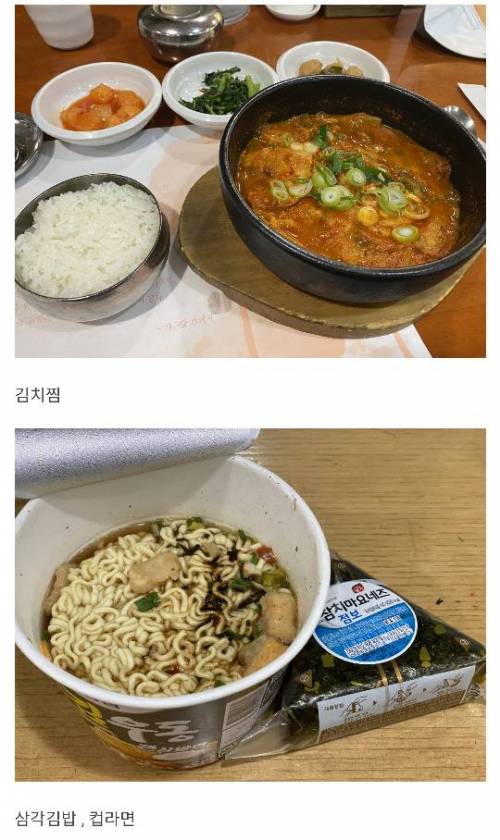 [스압] 은근히 맛집이라는 서울아산병원.jpg