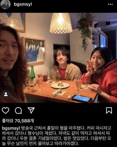 싱어게인 이승윤 인스타 근황.jpg