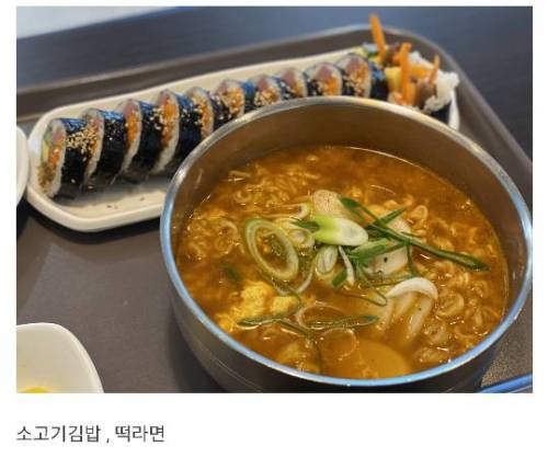 [스압] 은근히 맛집이라는 서울아산병원.jpg