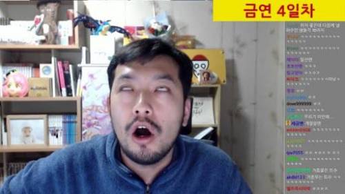 어느 웹툰작가의 꿈.jpg