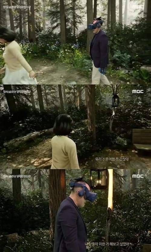 [스압] 4년전 떠난 아내를 다시 만난다는건.jpg