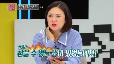 [스압] 가족력때문에 건강염려증 심한 남친과 파혼직전까지 간 SSUL.jpg