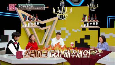 [스압] 가족력때문에 건강염려증 심한 남친과 파혼직전까지 간 SSUL.jpg