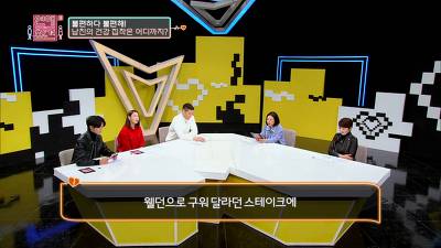 [스압] 가족력때문에 건강염려증 심한 남친과 파혼직전까지 간 SSUL.jpg