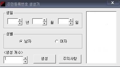 90년대 초딩들.jpg