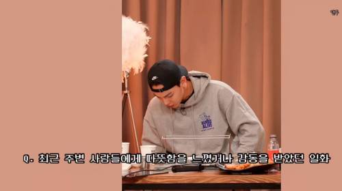 [스압] 아이돌이 불면증 치료한 썰.jpg