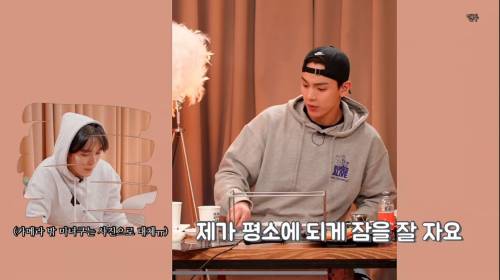 [스압] 아이돌이 불면증 치료한 썰.jpg