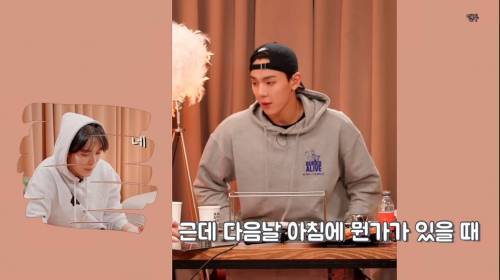 [스압] 아이돌이 불면증 치료한 썰.jpg