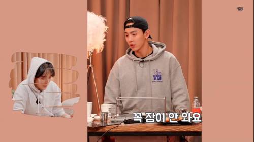 [스압] 아이돌이 불면증 치료한 썰.jpg