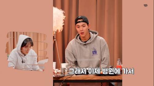 [스압] 아이돌이 불면증 치료한 썰.jpg