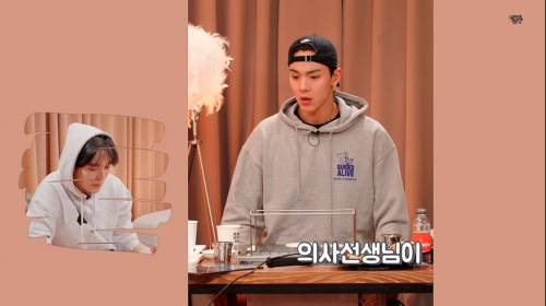 [스압] 아이돌이 불면증 치료한 썰.jpg
