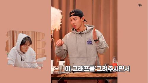[스압] 아이돌이 불면증 치료한 썰.jpg