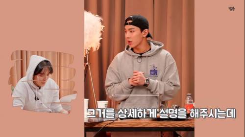 [스압] 아이돌이 불면증 치료한 썰.jpg
