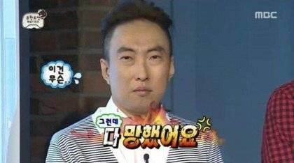 [스압] 인류가 설탕을 값싸게 먹을 수 있었던 이유