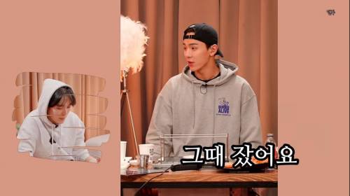 [스압] 아이돌이 불면증 치료한 썰.jpg