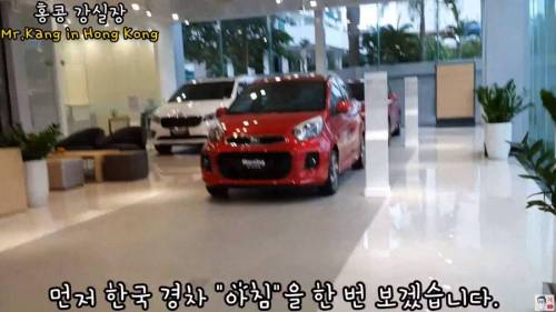 베트남 현지 기아차 가격.jpg