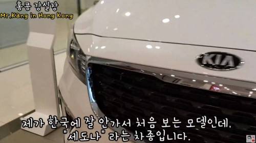 베트남 현지 기아차 가격.jpg