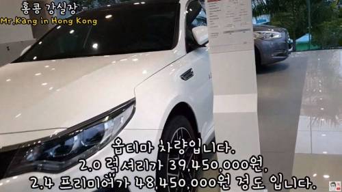 베트남 현지 기아차 가격.jpg