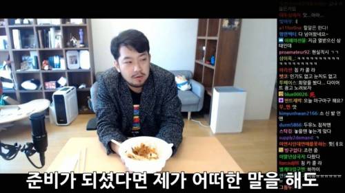 좋아하는 여자애가 카톡 답장을 6시간마다 해요