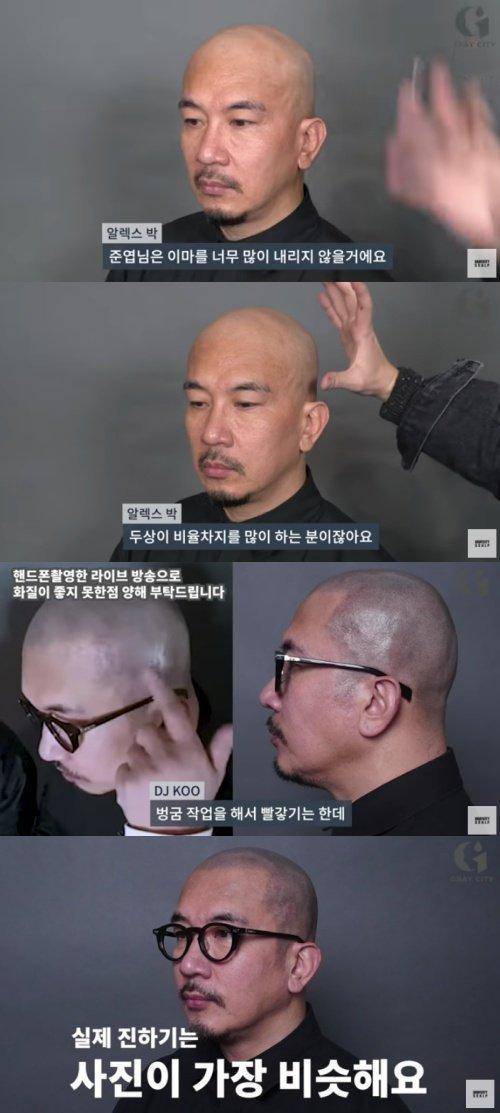 머리 문신한 구준엽.jpg