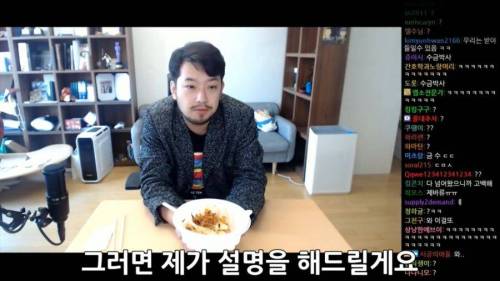 좋아하는 여자애가 카톡 답장을 6시간마다 해요