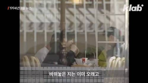 [스압] 서양 음식이 한국을 파괘했던 90년대.jpg