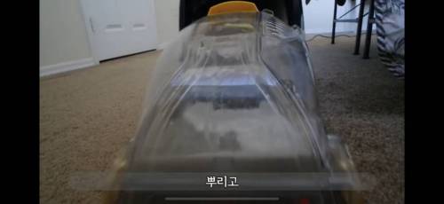 미국 카페트 바닥 청소하기.jpg