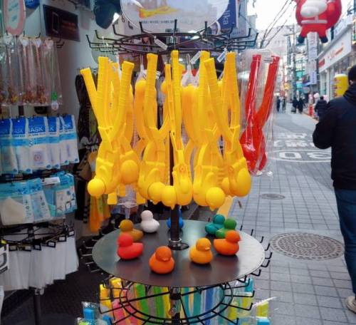 의외로 부산에서 파는 물건.jpg