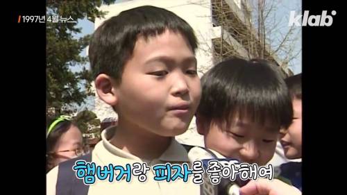 [스압] 서양 음식이 한국을 파괘했던 90년대.jpg