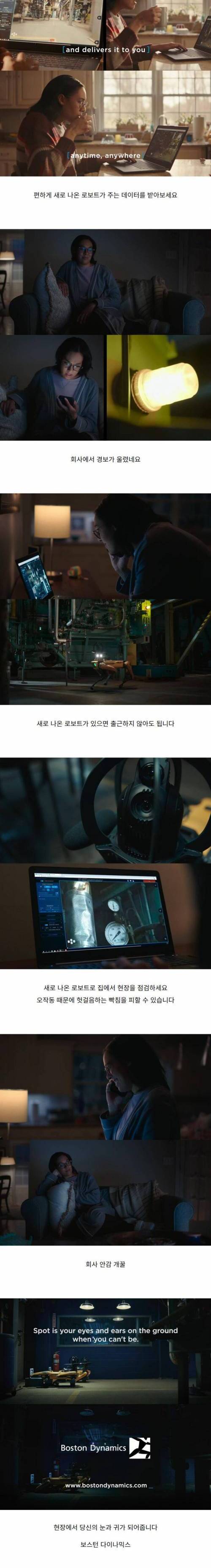 [스압] 앞으로 취업시장이 더 암울한 이유.jpg