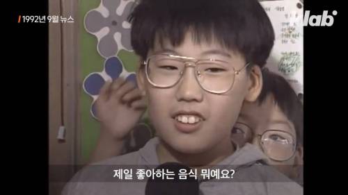 [스압] 서양 음식이 한국을 파괘했던 90년대.jpg