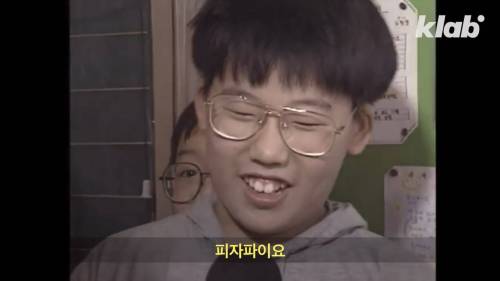 [스압] 서양 음식이 한국을 파괘했던 90년대.jpg
