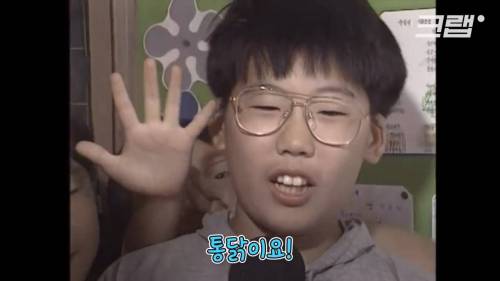 [스압] 서양 음식이 한국을 파괘했던 90년대.jpg
