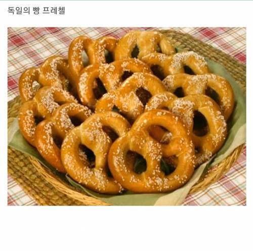 [스압] 냄비에 끓여서 만든 빵반죽.jpg