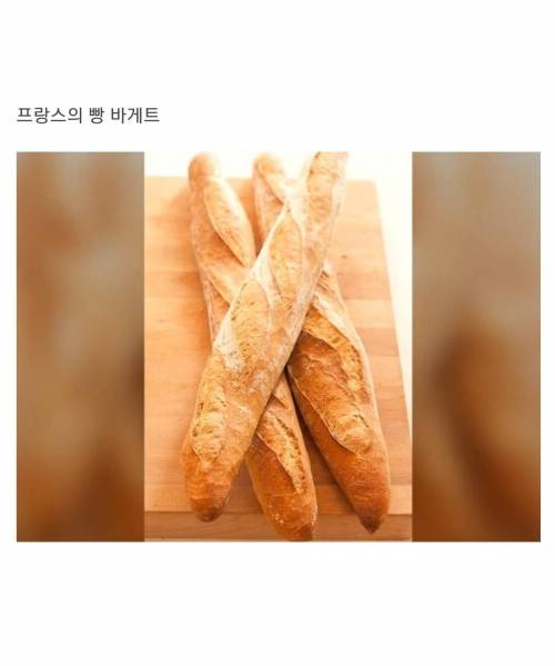 [스압] 냄비에 끓여서 만든 빵반죽.jpg