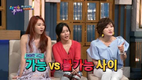 [스압] 뉴스 진행 3분남았는데 지각.jpg